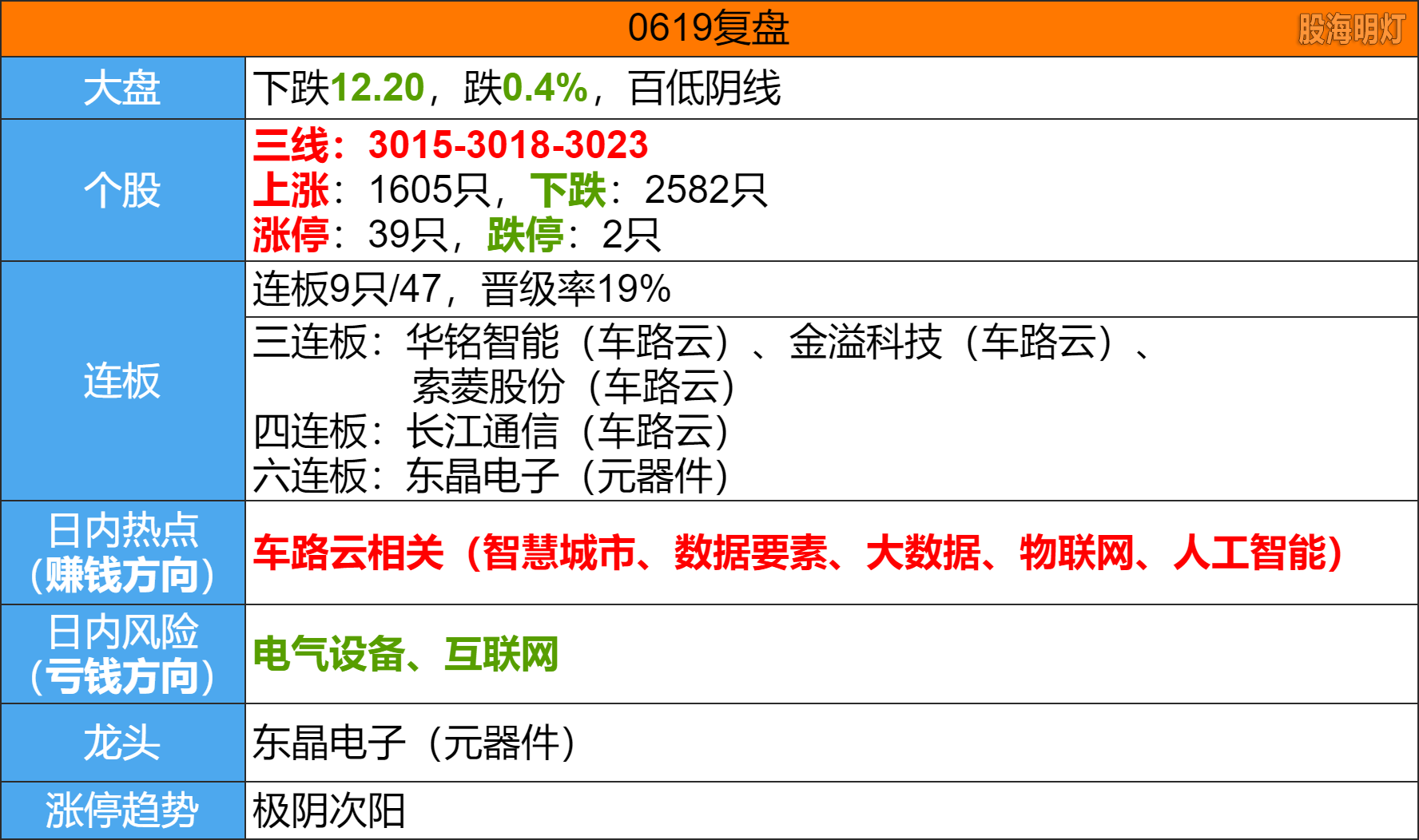 image(32).png