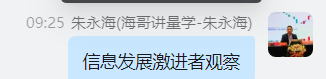 D4DBA750-BC30-4571-A4C9-D561A32F8164.png