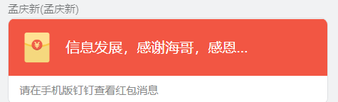 954CCF1F-87DA-4119-BD06-10BC4DD2B669.png