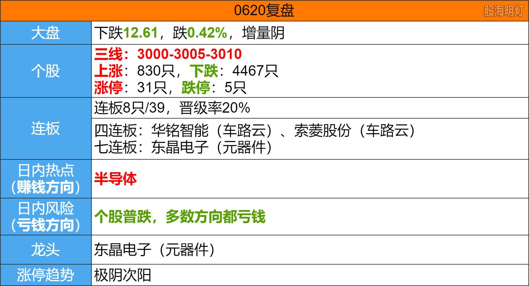 image(33).png