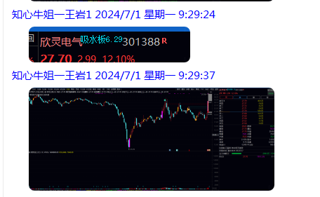 微信图片_20240701220638.png