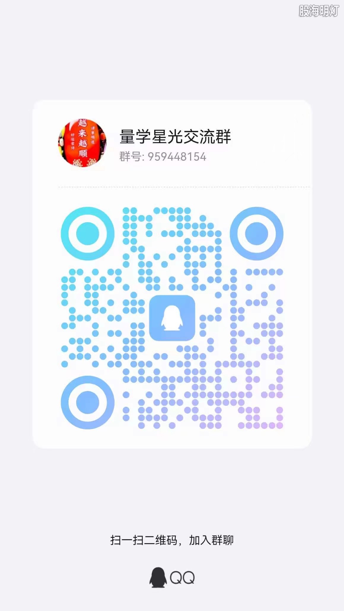 微信图片_20240505180114.jpg