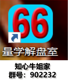 微信图片_20240402220023.png