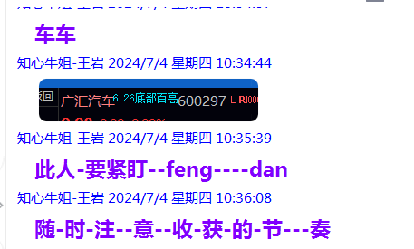 微信图片_20240704232750.png