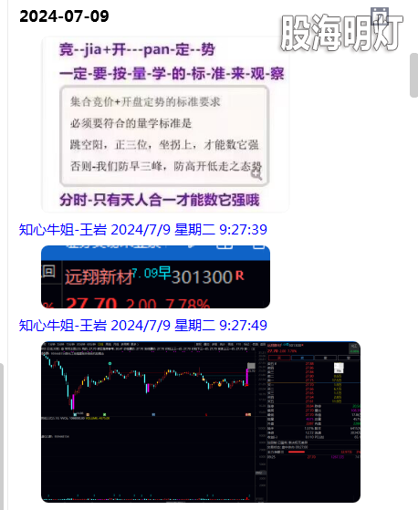 微信图片_20240709231131.png