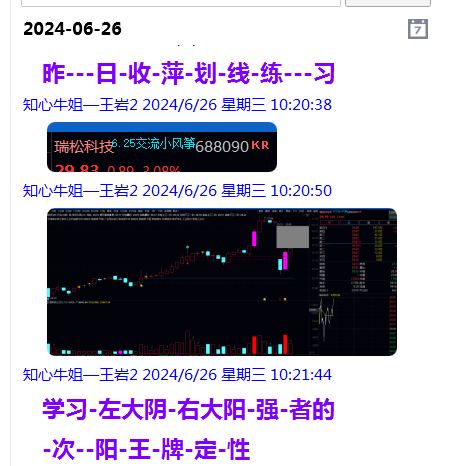 微信图片_20240711232810.png