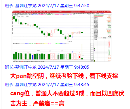 微信图片_20240717224116.png