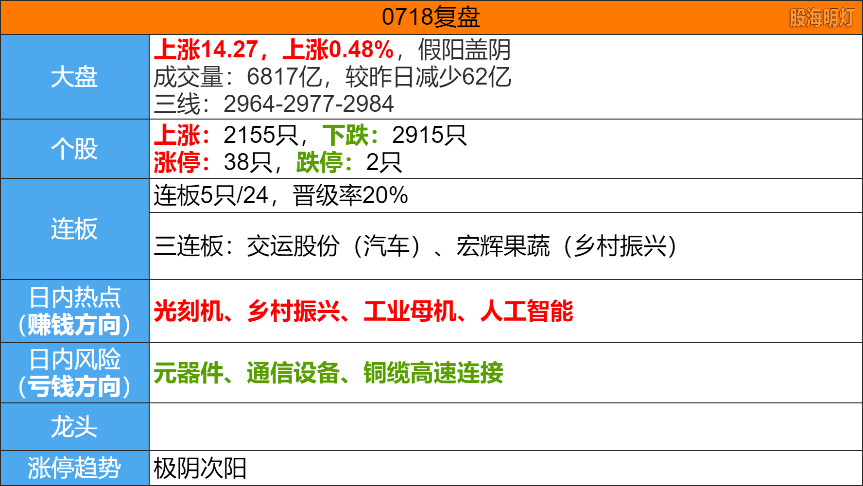 image(49).png
