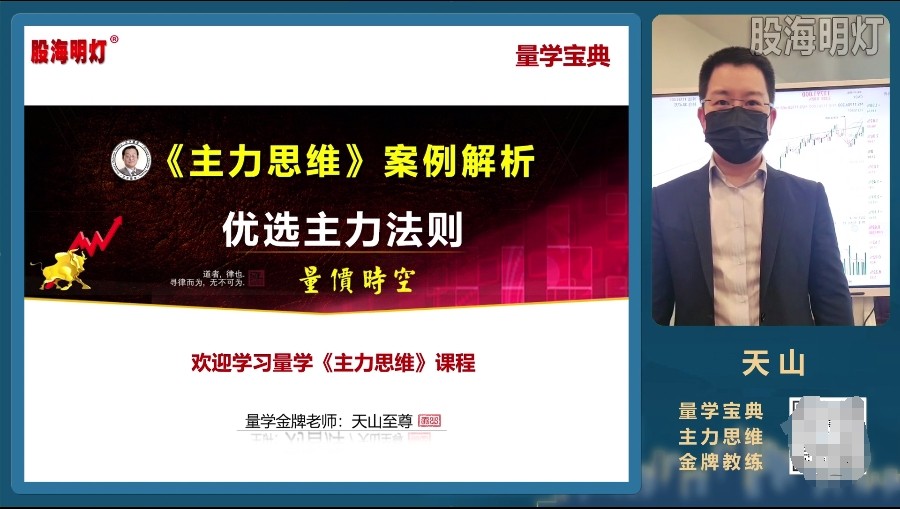 微信截图_20240719211719.png