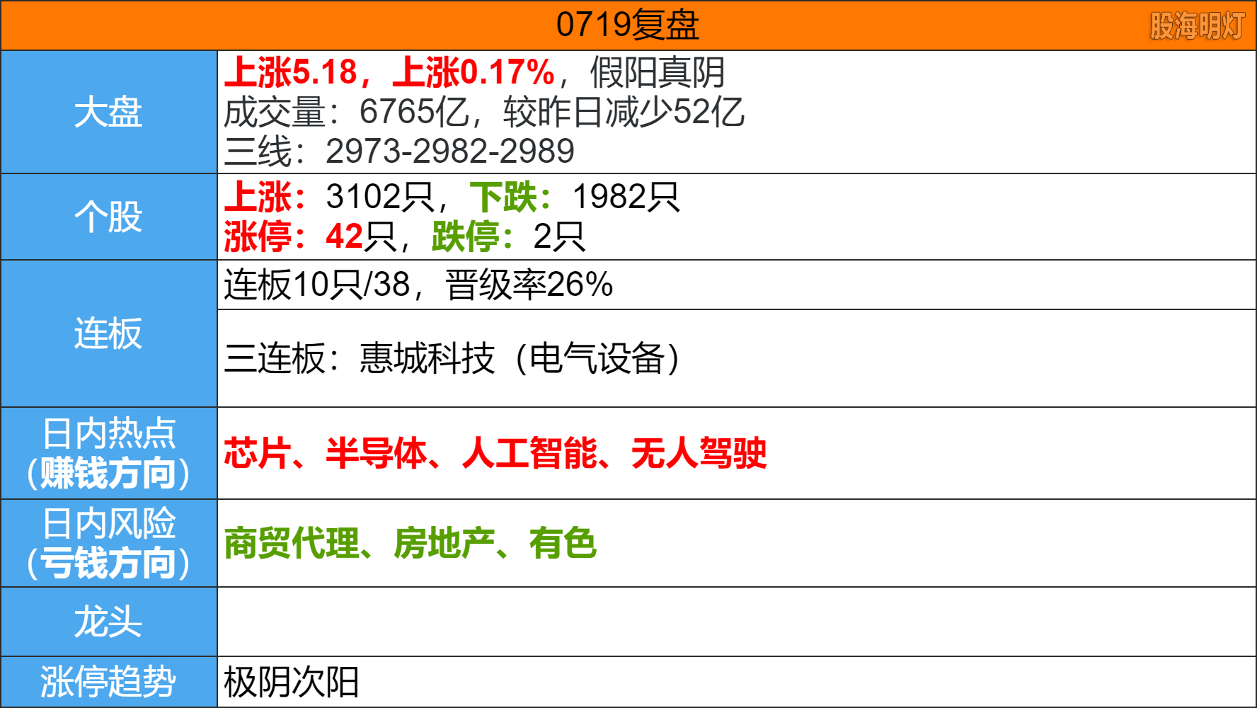 image(50).png
