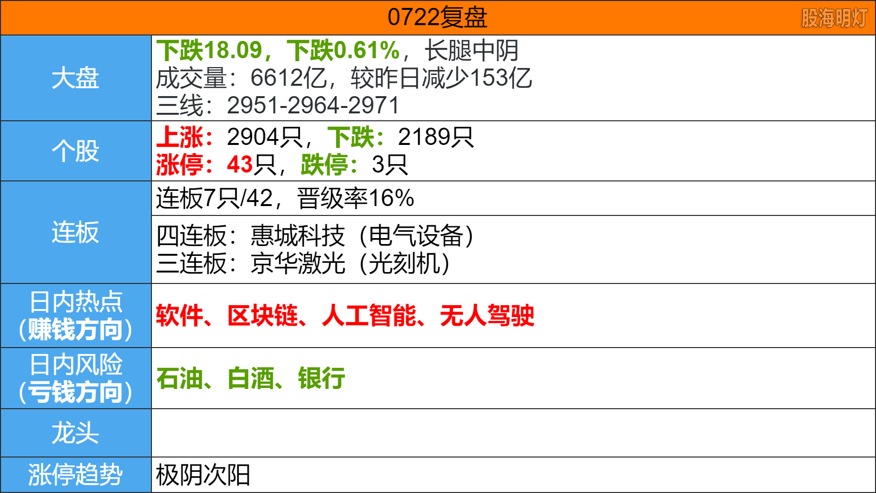 image(51).png