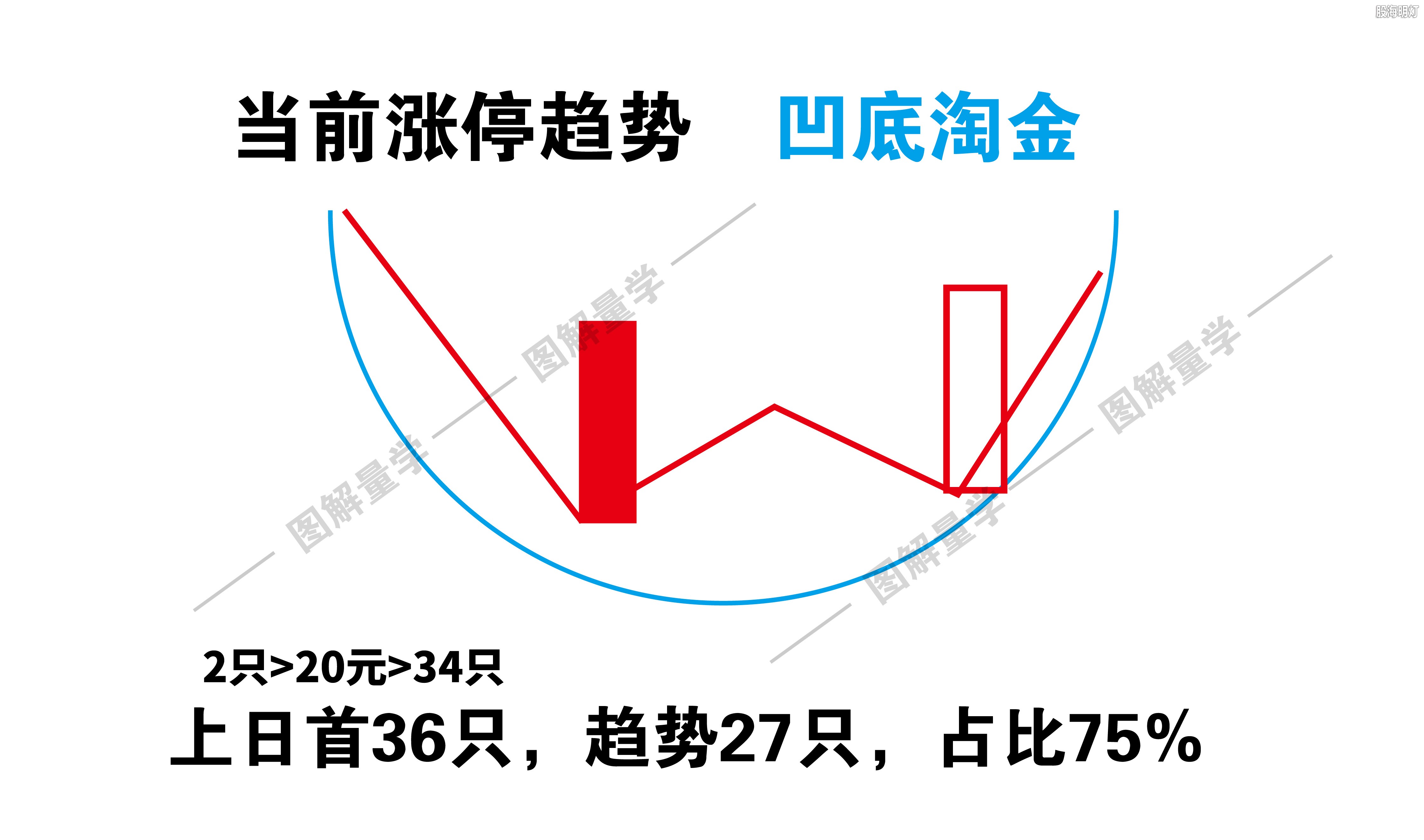 早点竖版-04.jpg