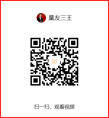 2024-07-23_181129.png