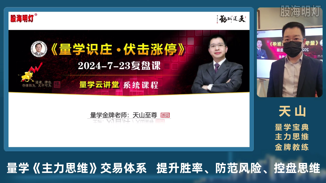QQ截图20240723194811.png