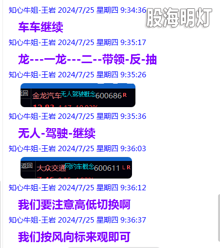 QQ图片20240726225359.png