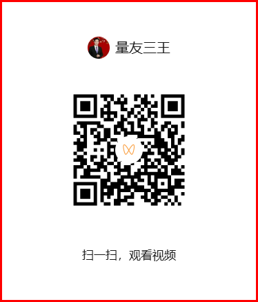 2024-08-06_184533.png