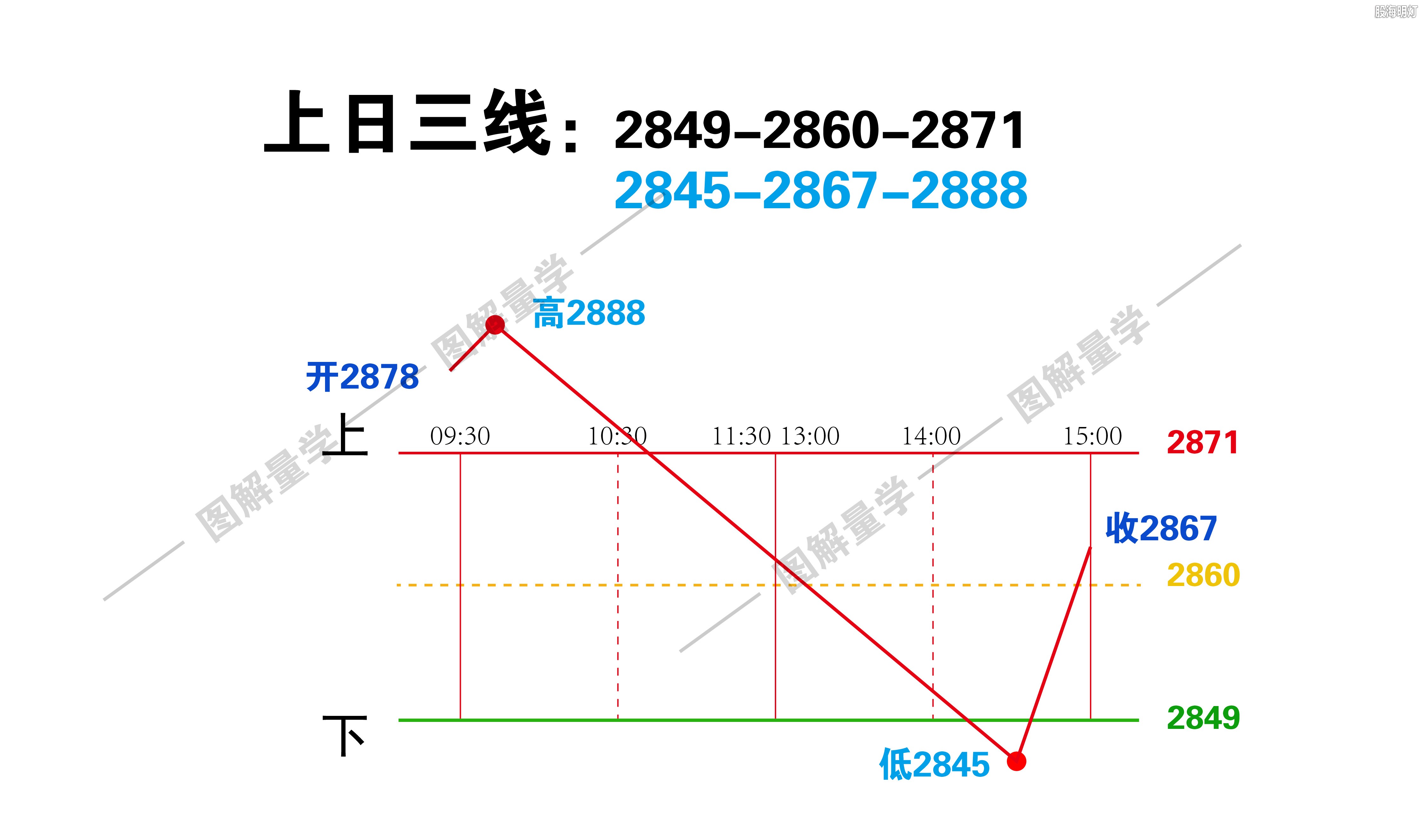 早点竖版-02.jpg