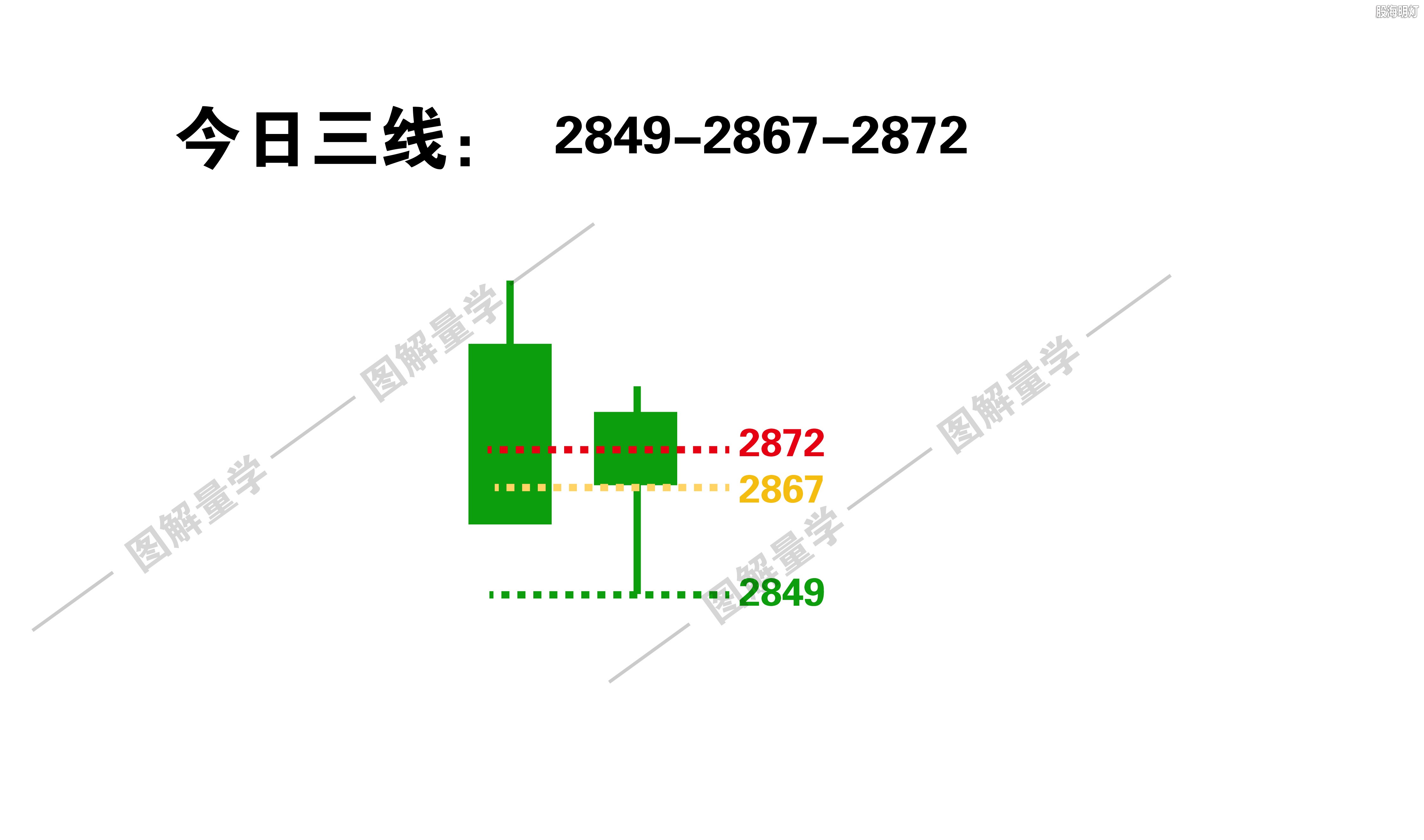 早点竖版-03.jpg