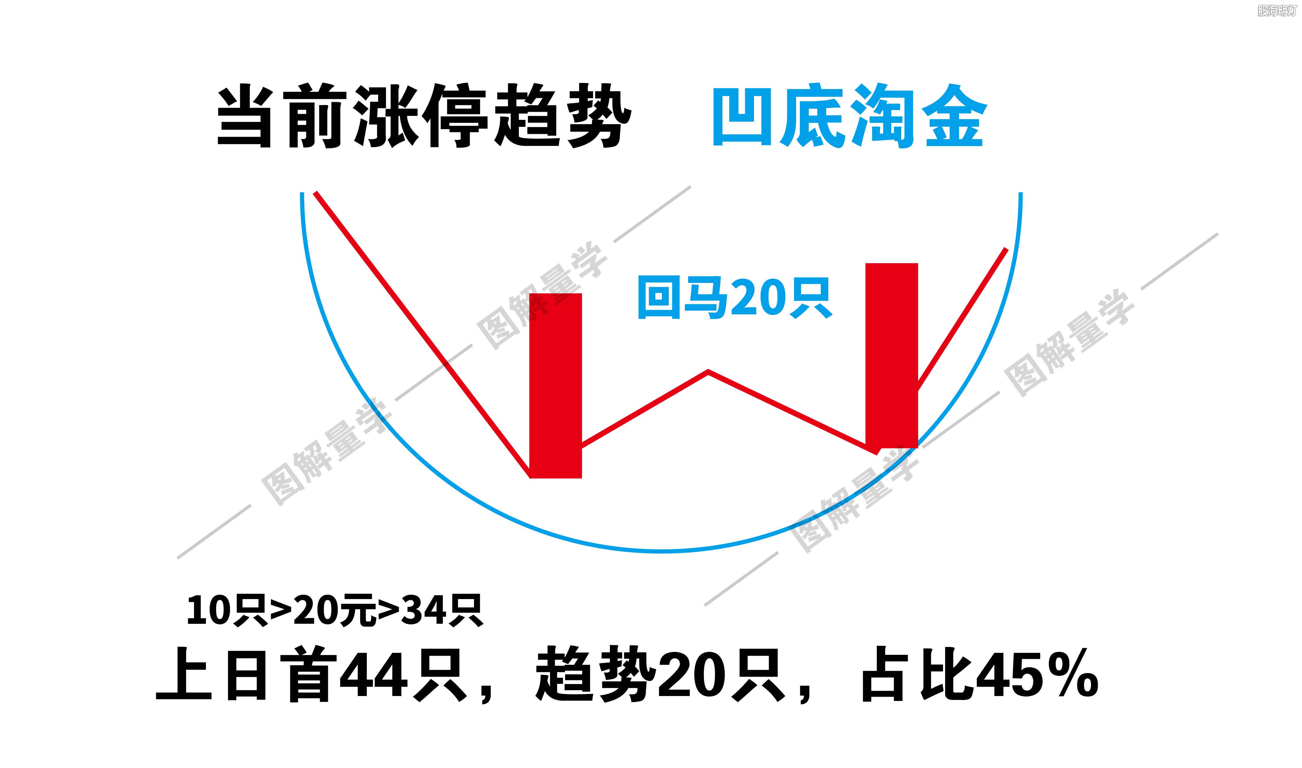 早点竖版-04.jpg