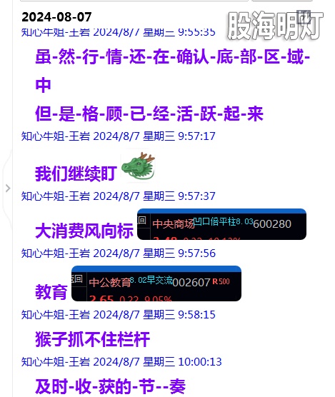 微信图片_20240807231007.png