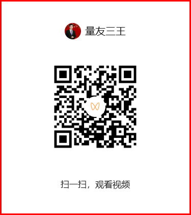 2024-08-09_175816.png