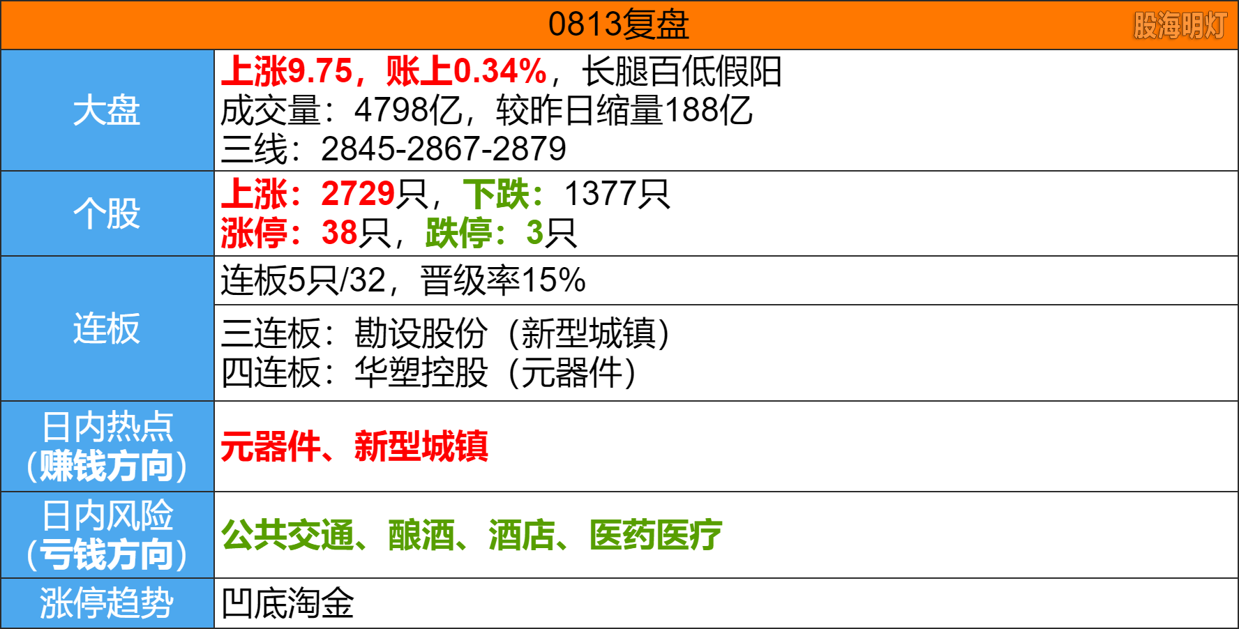 image(1).png