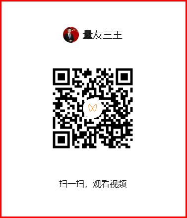 2024-08-15_191412.png