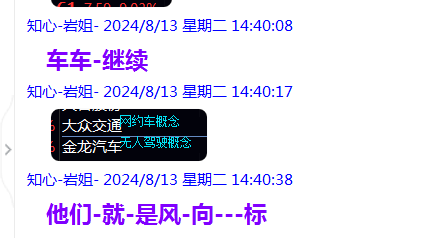 微信图片_20240815232914.png