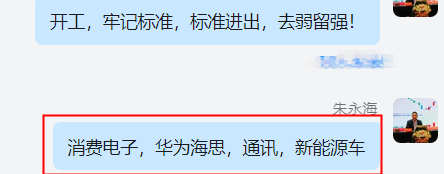 678C616F-4FE1-4b2b-9945-5F5BA7B60B30.png