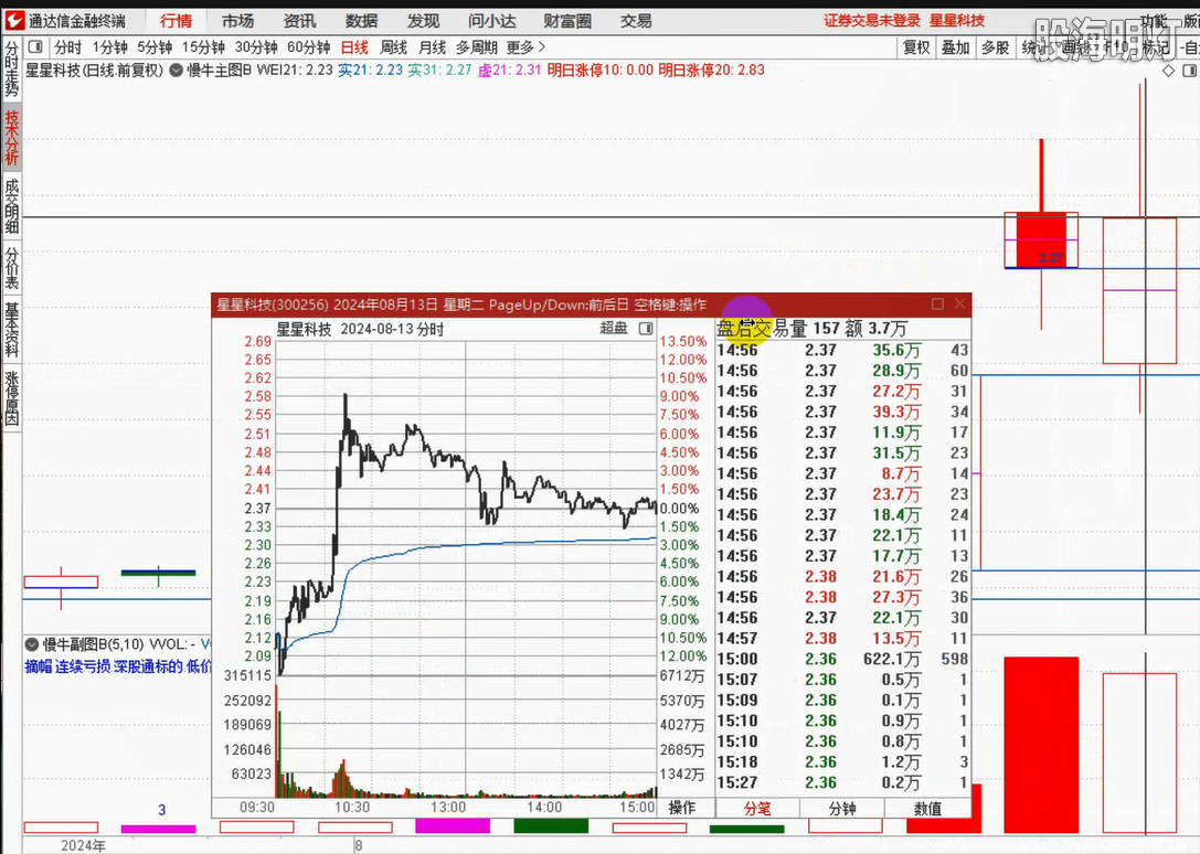 DE87FBC0-E842-41d4-AB60-9019AF0105BC.png