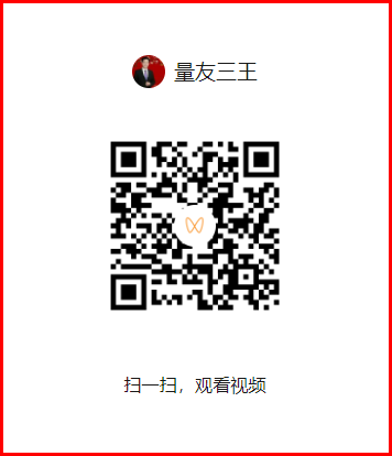 2024-08-23_193031.png
