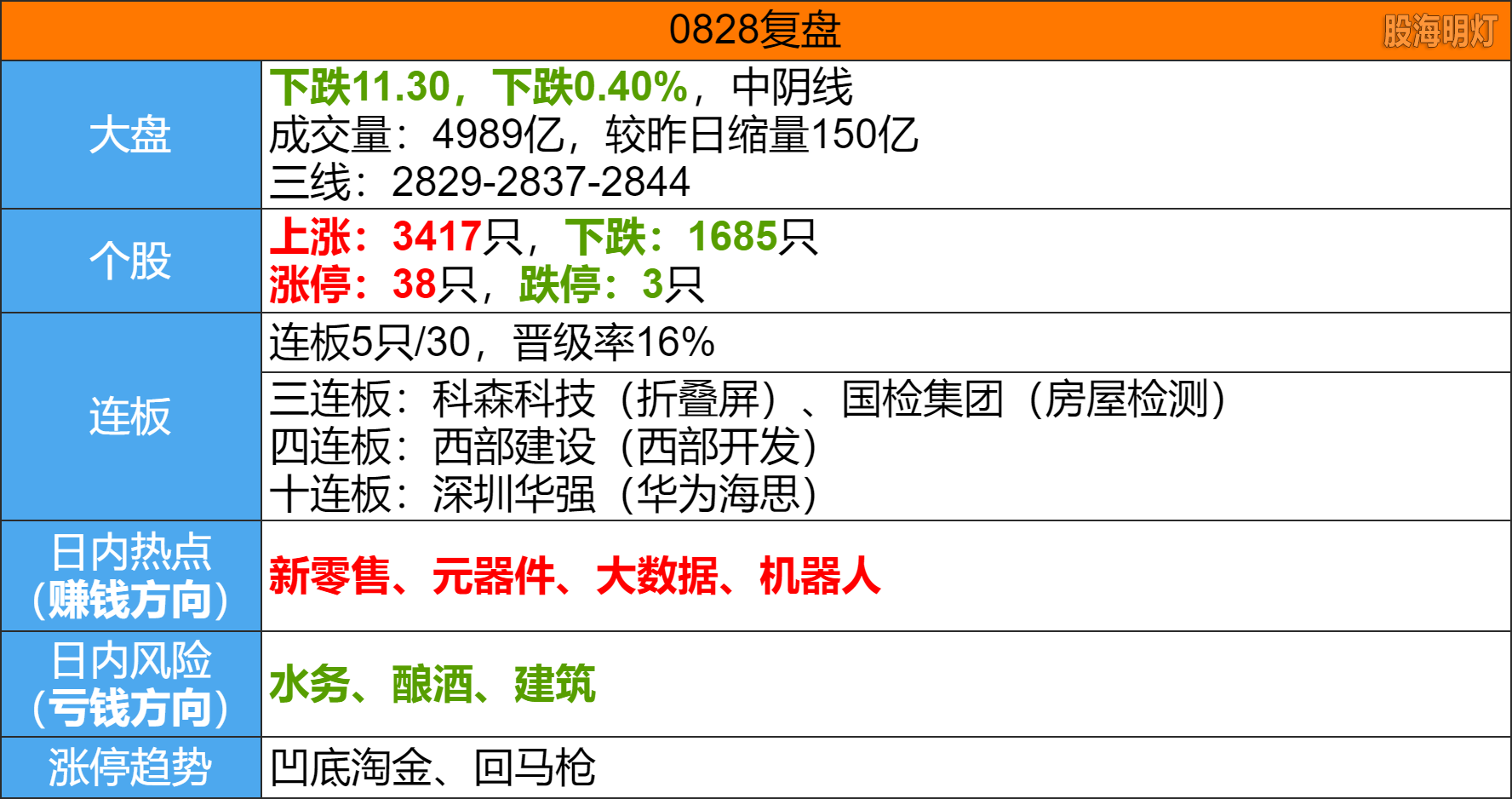 image(13).png