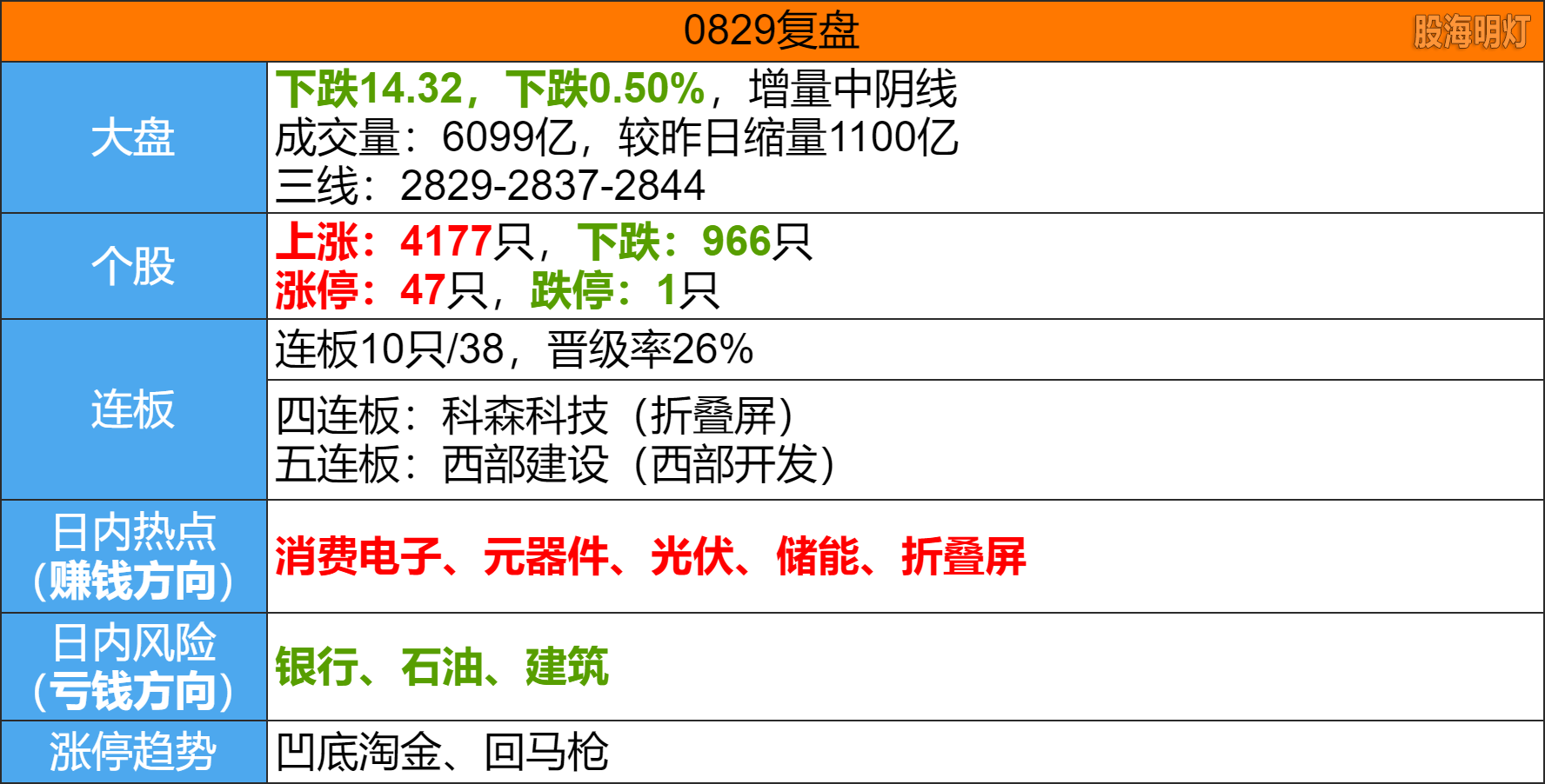 image(14).png