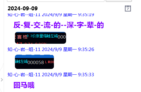 微信图片_20240909224447.png