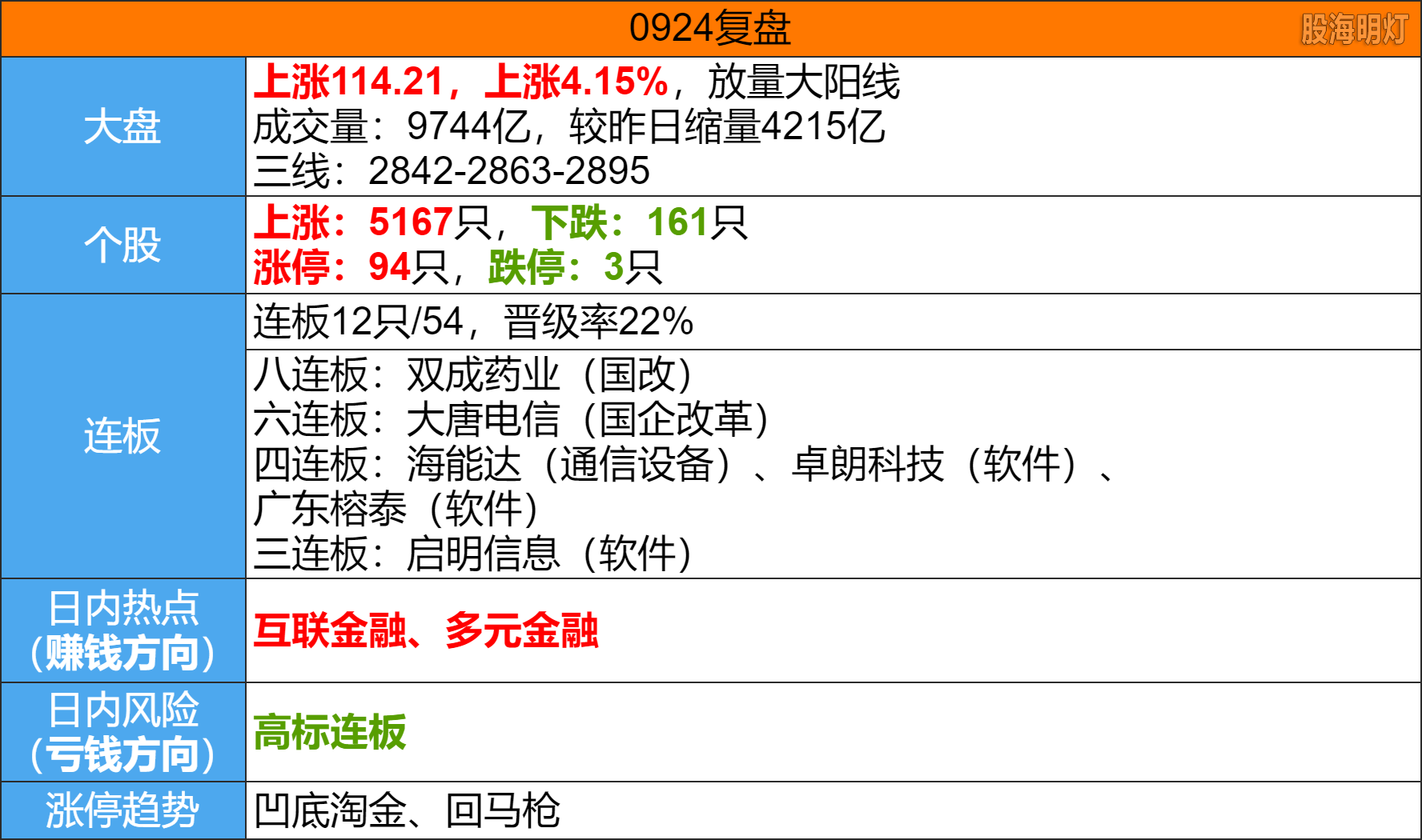 image(26).png