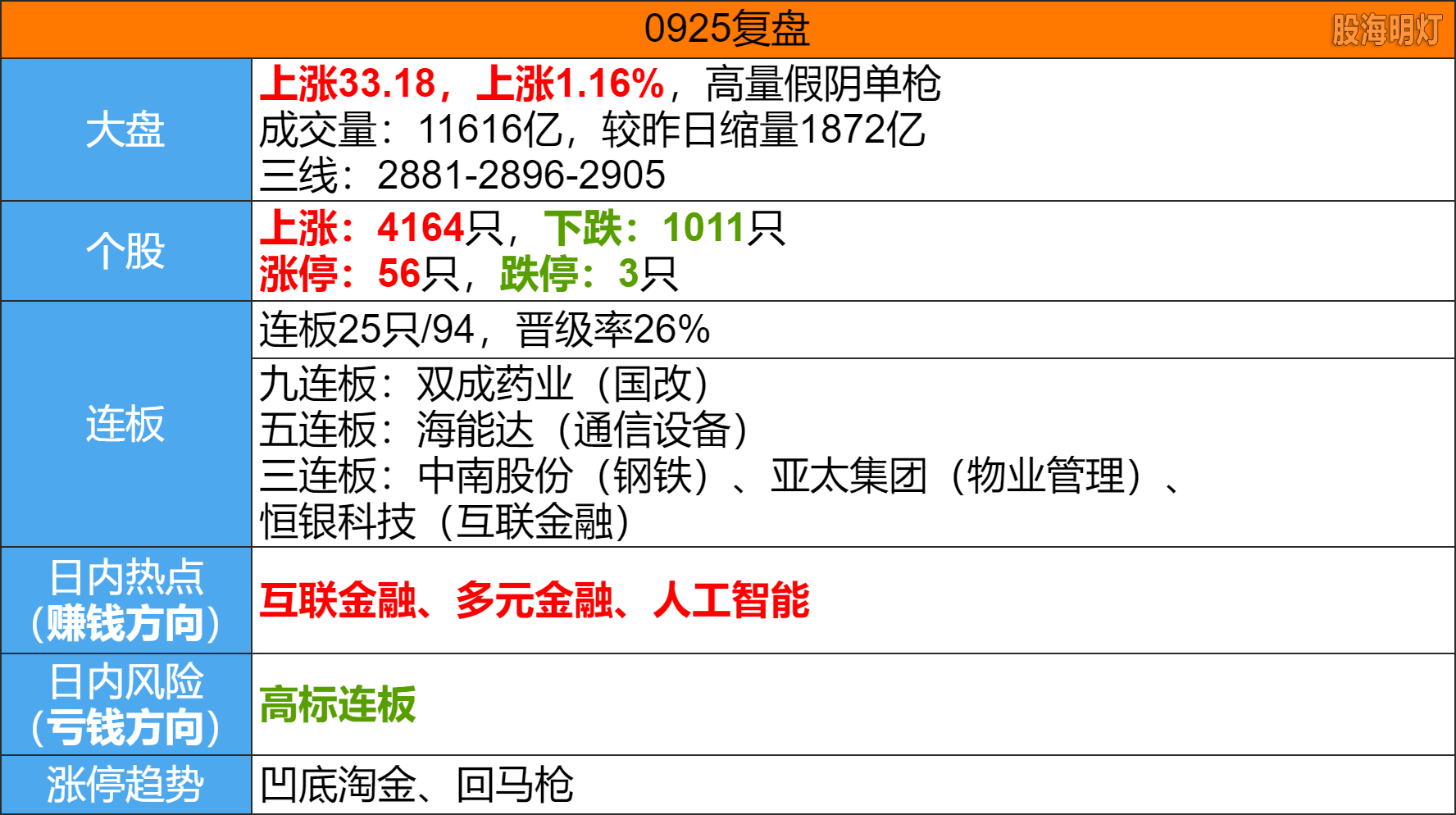 image(27).png