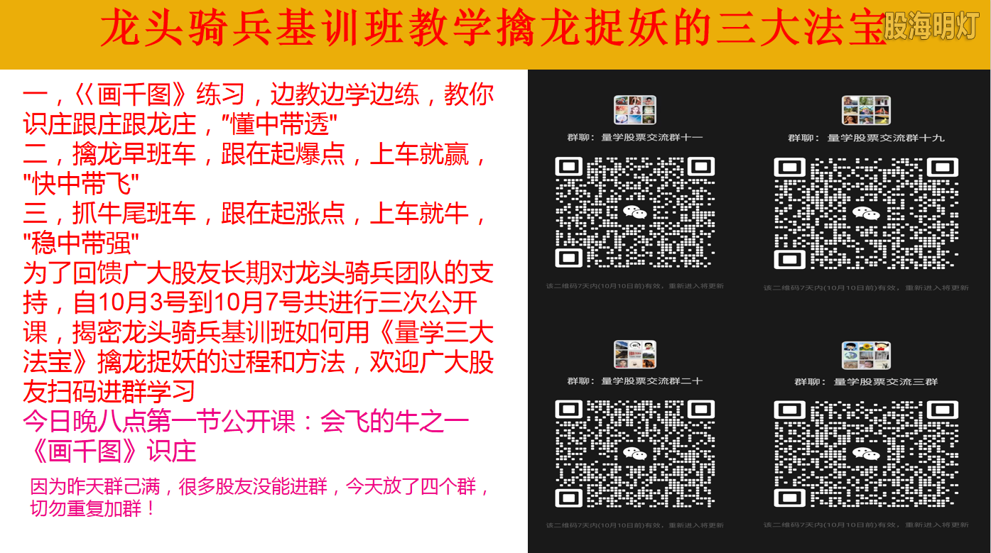 edfa94e870b41dc7f264e635e2699e2d.png