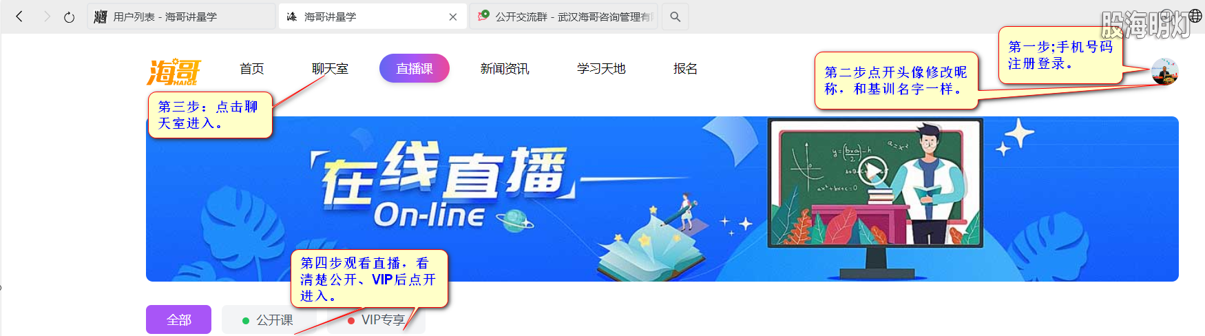 图.png