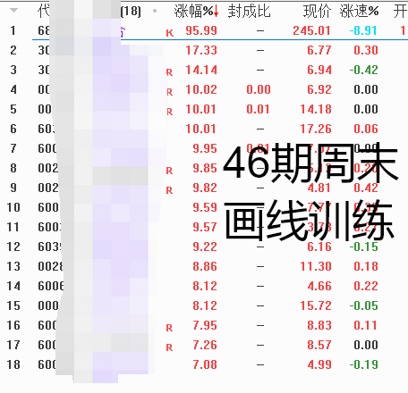 宣传32.png