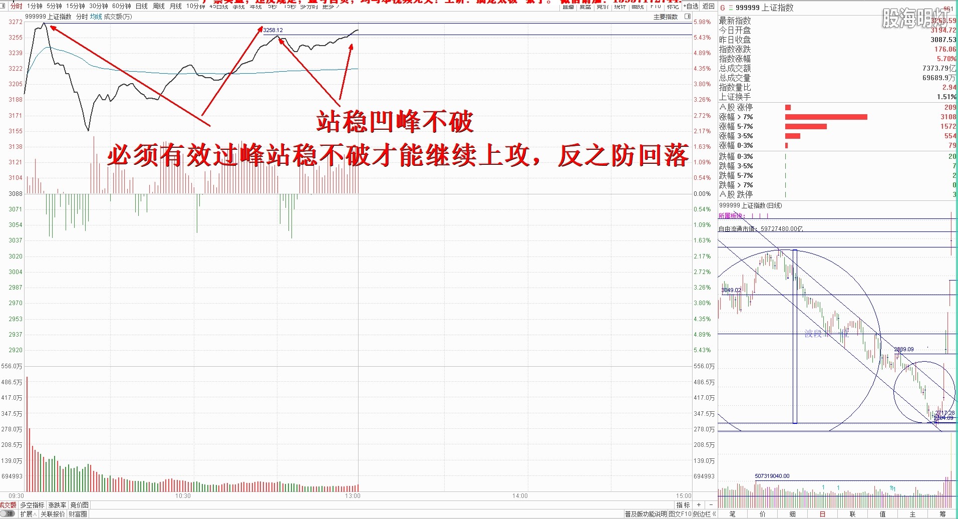 案例.jpg