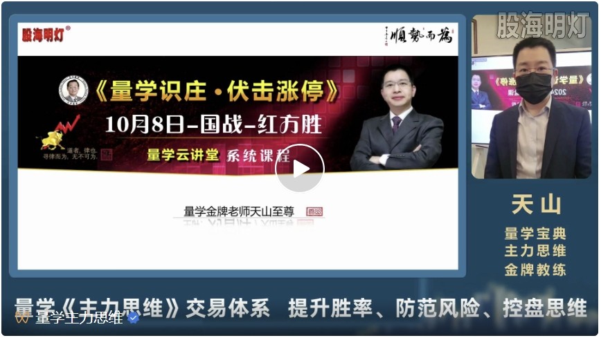 微信截图_20241008223936.png