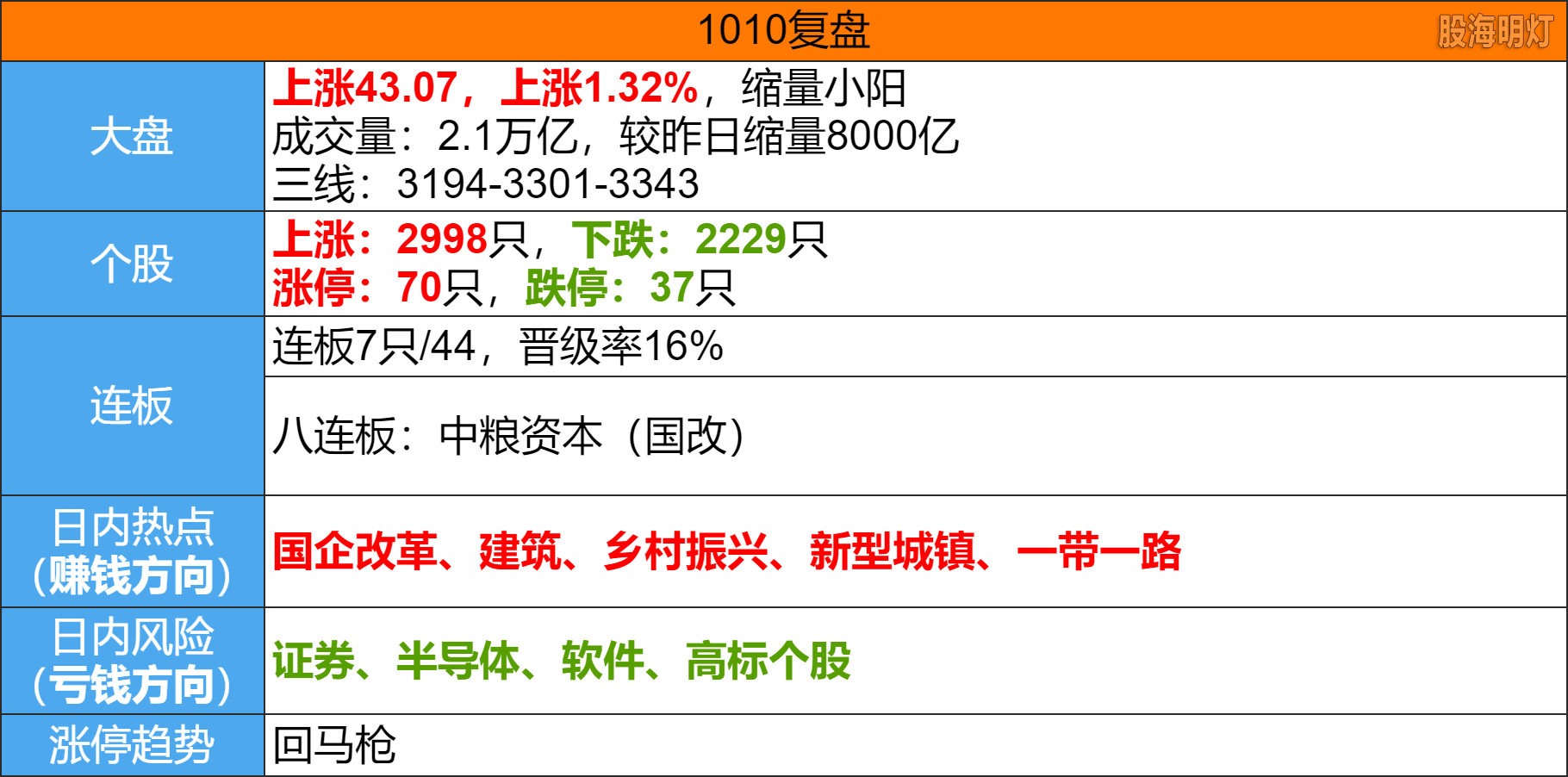 image(32).png