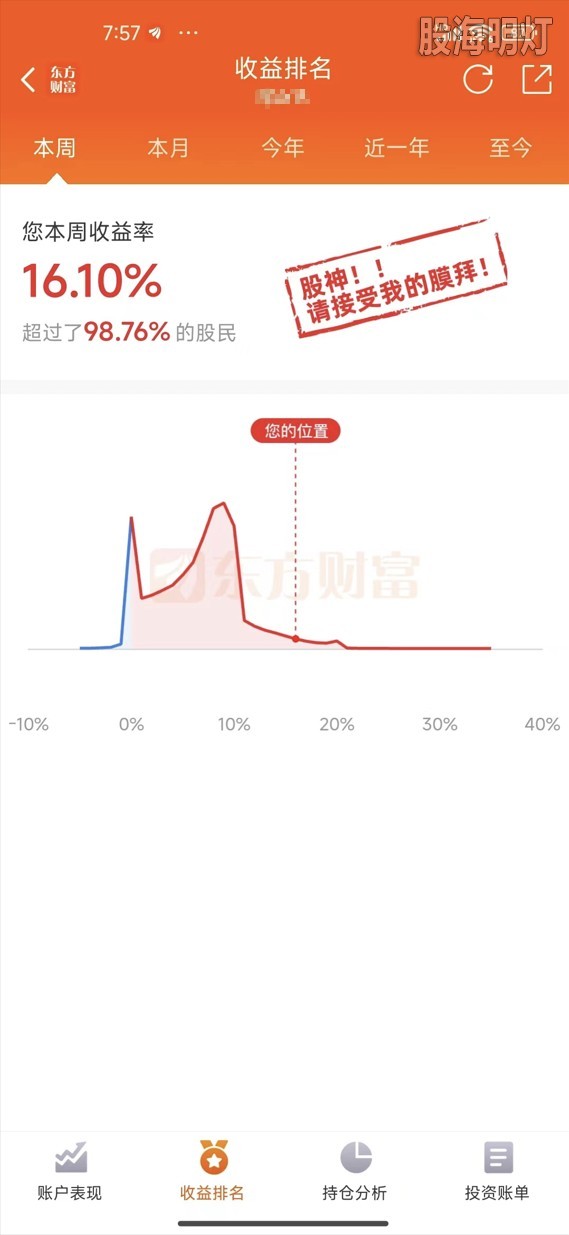 微信图片_20241010203706.jpg