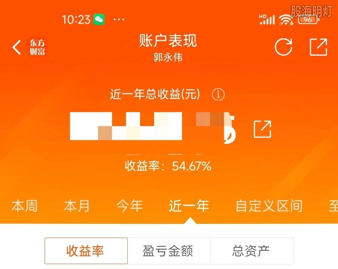 微信图片_20241011191724.jpg