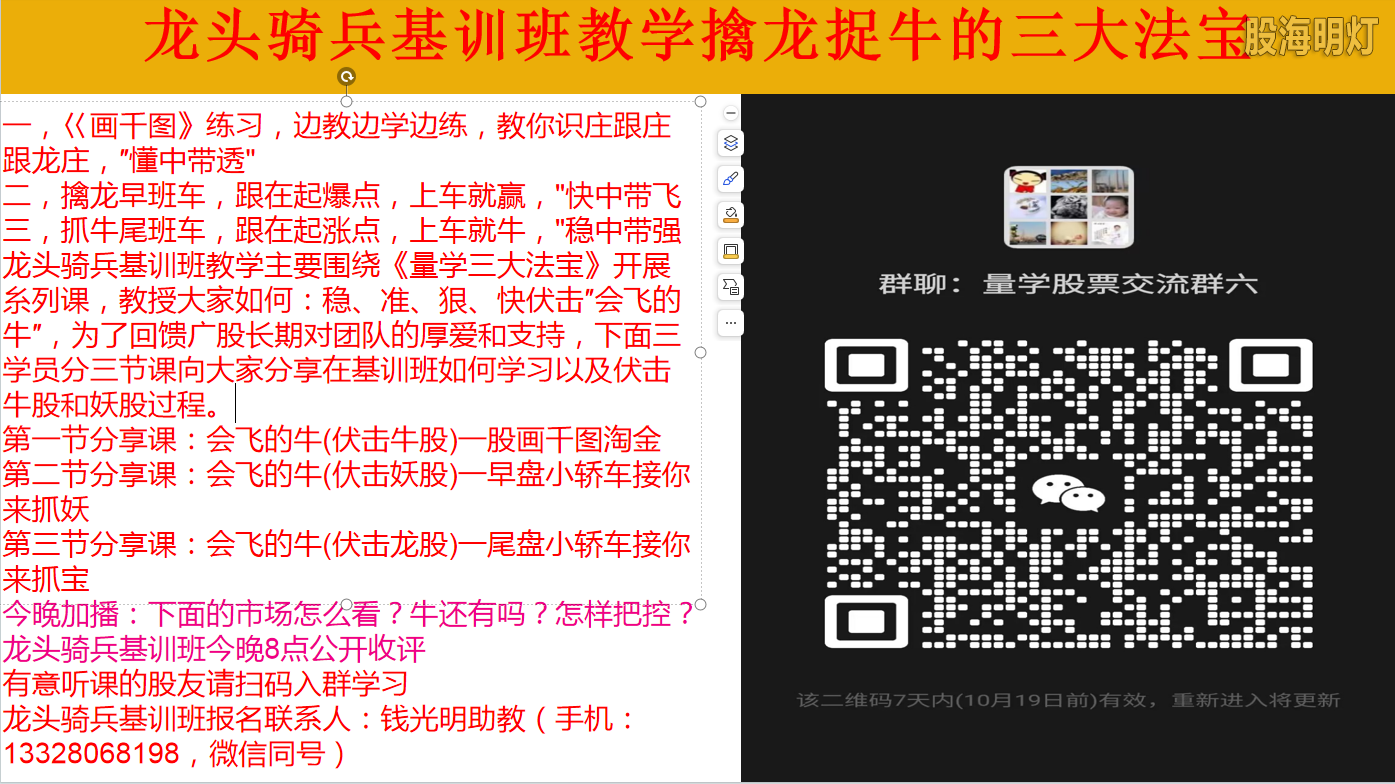006be57b26d9fe1e1a2131f9fb7347ef.png
