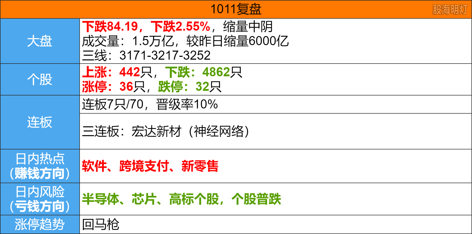 image(33).png