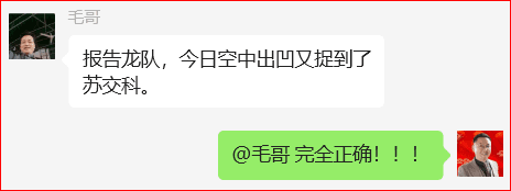 2.3红包.png
