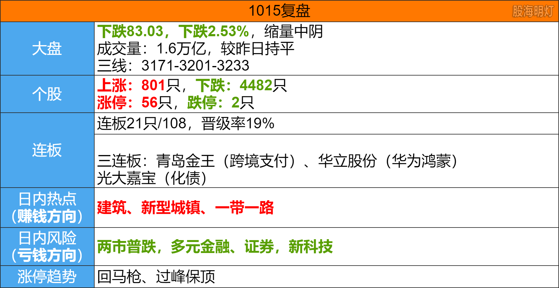 image(35).png