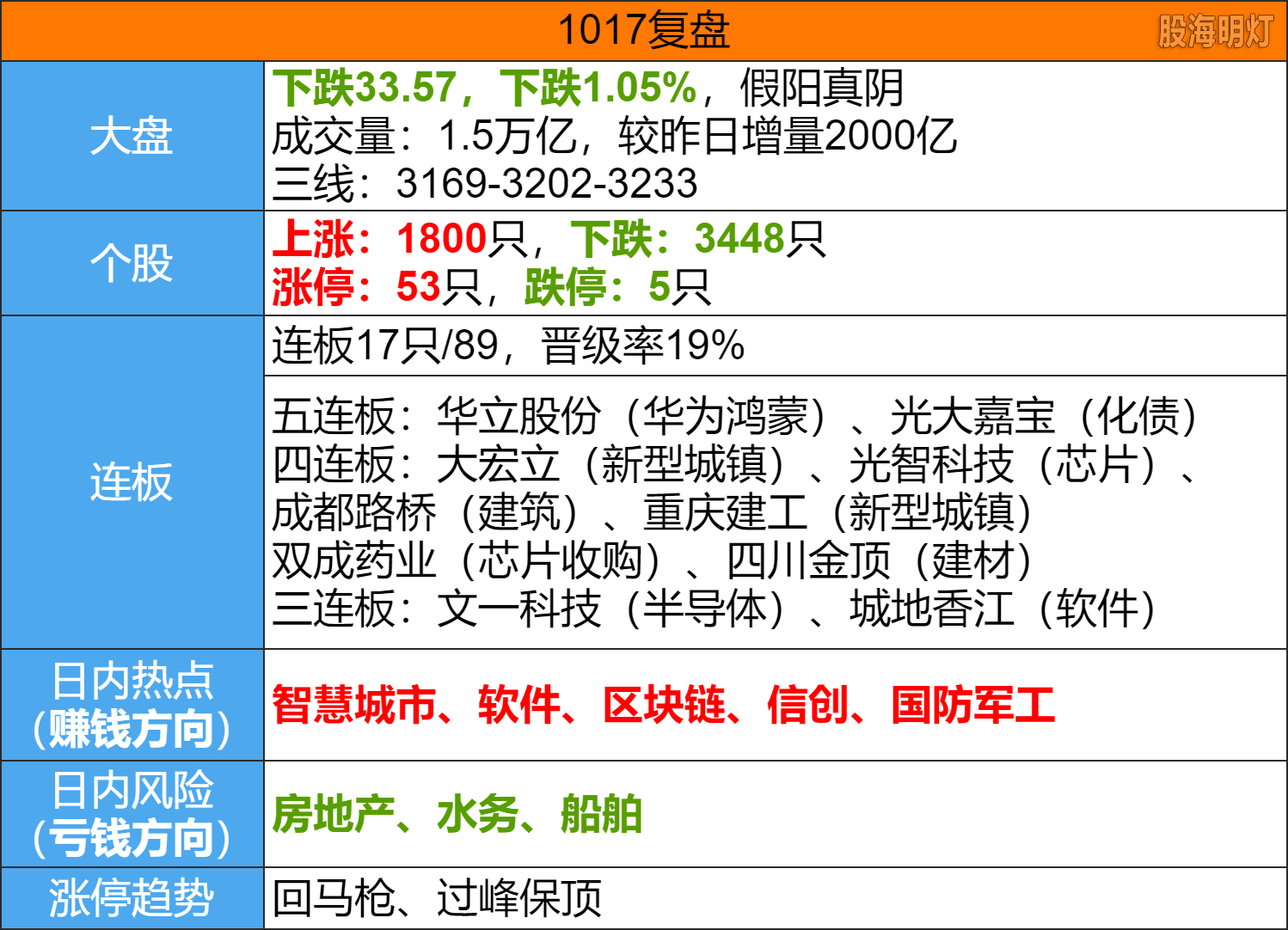 image(37).png