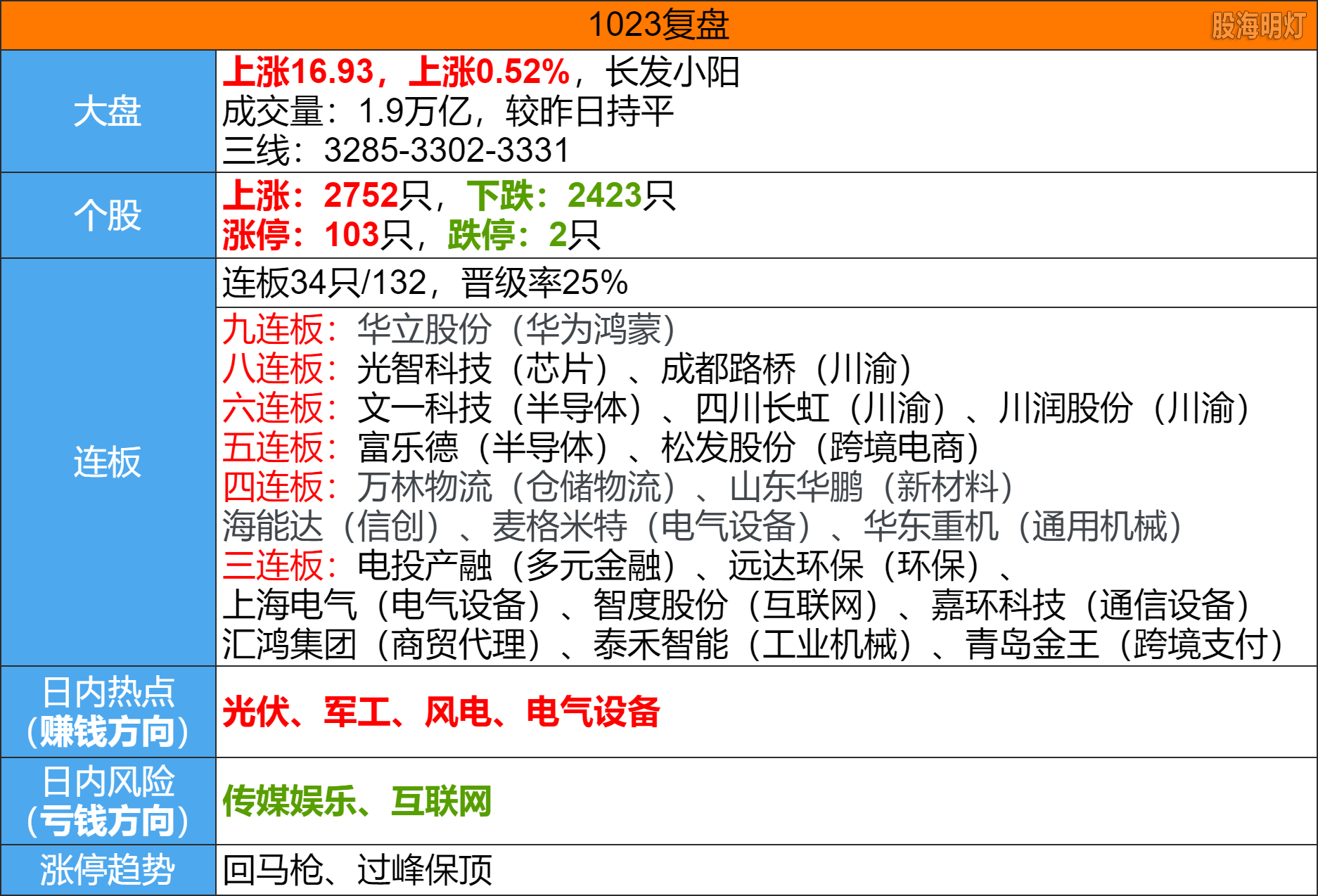 image(41).png